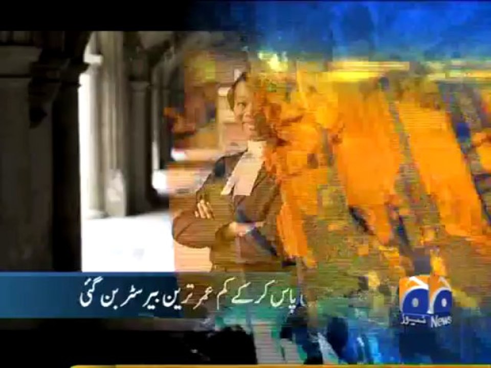 Geo Headlines-07 Aug 2013-1100
