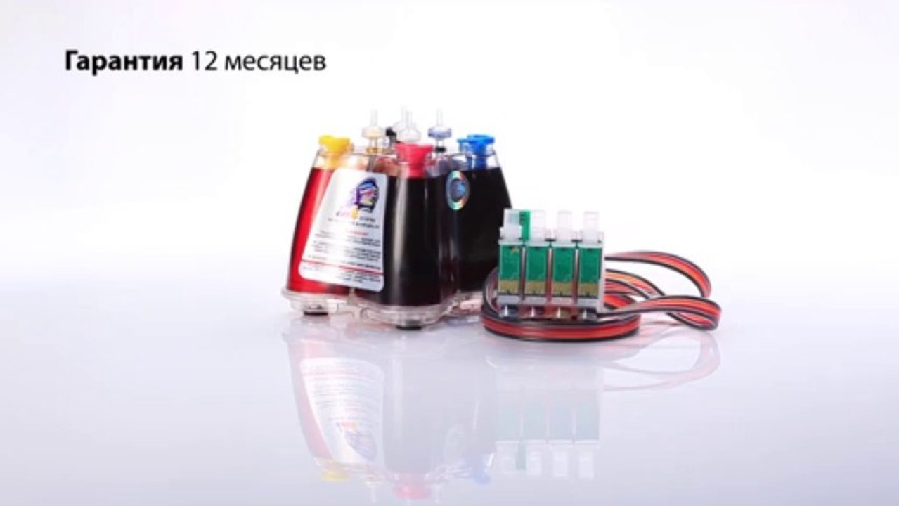 Обзор МФУ Epson Expression Home XP-207