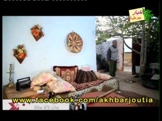 برامج رمضان - لكوبل الحلقة L'couple: EP 30