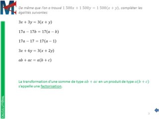 4ème - CALCUL LITTERAL - Factorisation