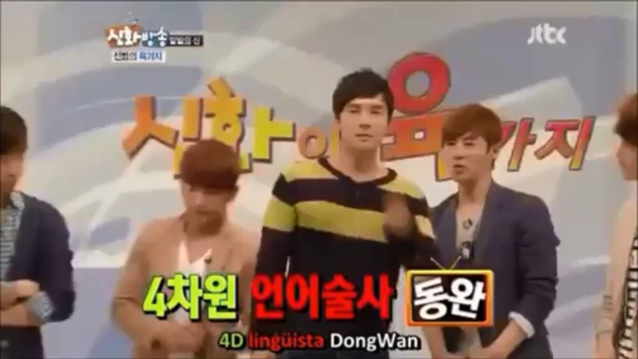 [cut] shinhwa broadcast - librando el estres