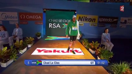 Finale 100m pap (H) - ChM 2013 natation