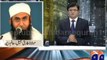 HD Maulana Tariq Jameel Aaj Kamran Khan Ke Sath Geo News 13 September 2011
