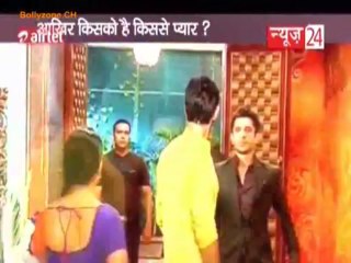 Sahib Biwi Aur Tv [News 24] 7th August 2013 Video Watch Online - Pt1