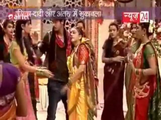 Sahib Biwi Aur Tv [News 24] 7th August 2013 Video Watch Online - Pt2
