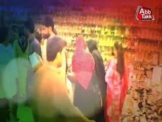 eid sandles report by anum mashkoor