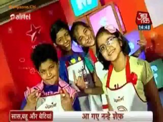Junior Masterchef Ka Aagaaz!! - Junior Masterchef - 7th Aug 2013