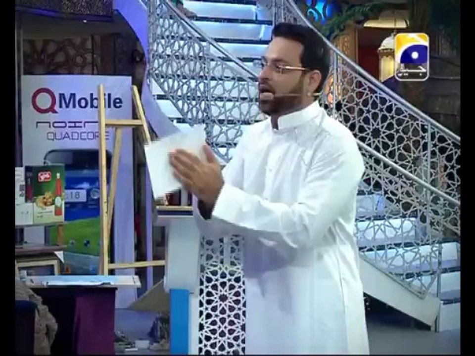 Amaan Ramazan Promo no# 41 With @AamirLiaquat