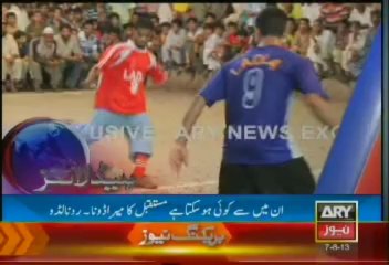 Headlines - 1600 - Wednesday - Aug -7 - 2013