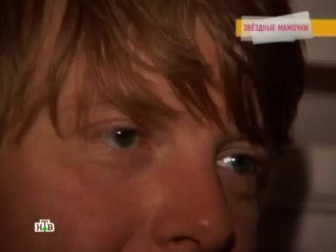 Говорим и показываем 07.08