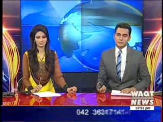 Hockey Asian Cup Tournament 07 August 2013