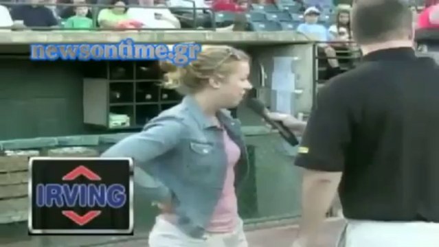 newsontime.gr - Άκυρο σε πρόταση γάμου στη μέση του γηπέδου