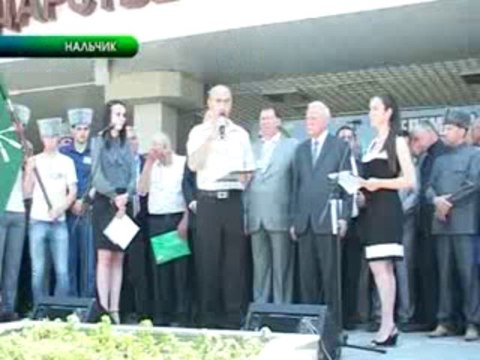 Награждение журналистов КБР за поддержку и освещение в СМИ Всемирного черкесского форума и благотвор