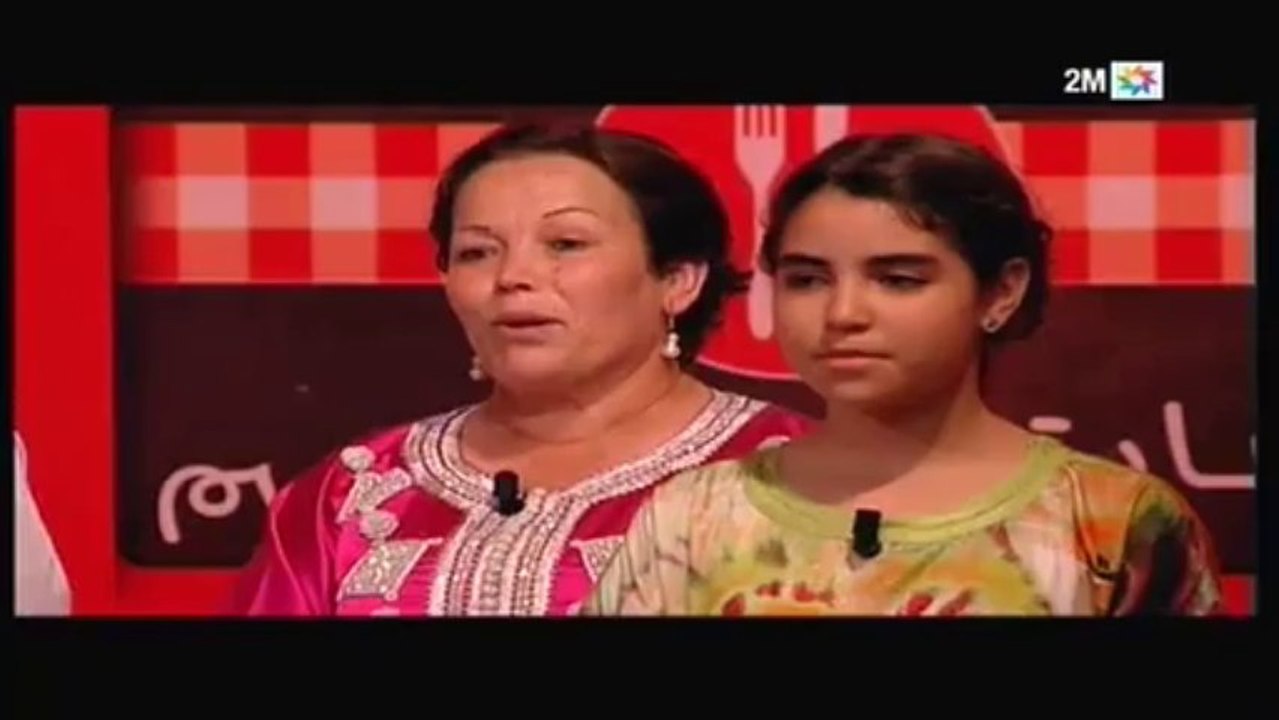 ماما شاف : النهاية