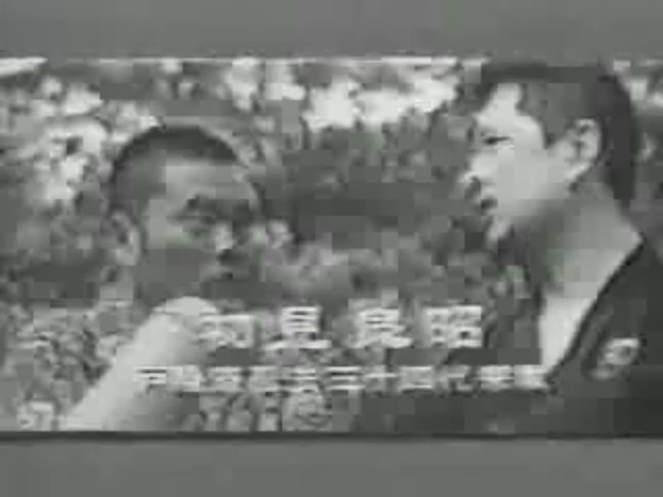 old footage of soke hatsumi bujinkan ninjutsu