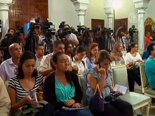 Тысячи протестующих вышли на улицы Туниса