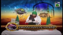 Jahannam se Azadi Ep 25 - Sunnat e Qiblia ki Adaigi - Haji Shahid Attari