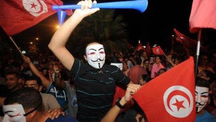 Tunisian opposition calls for rallies