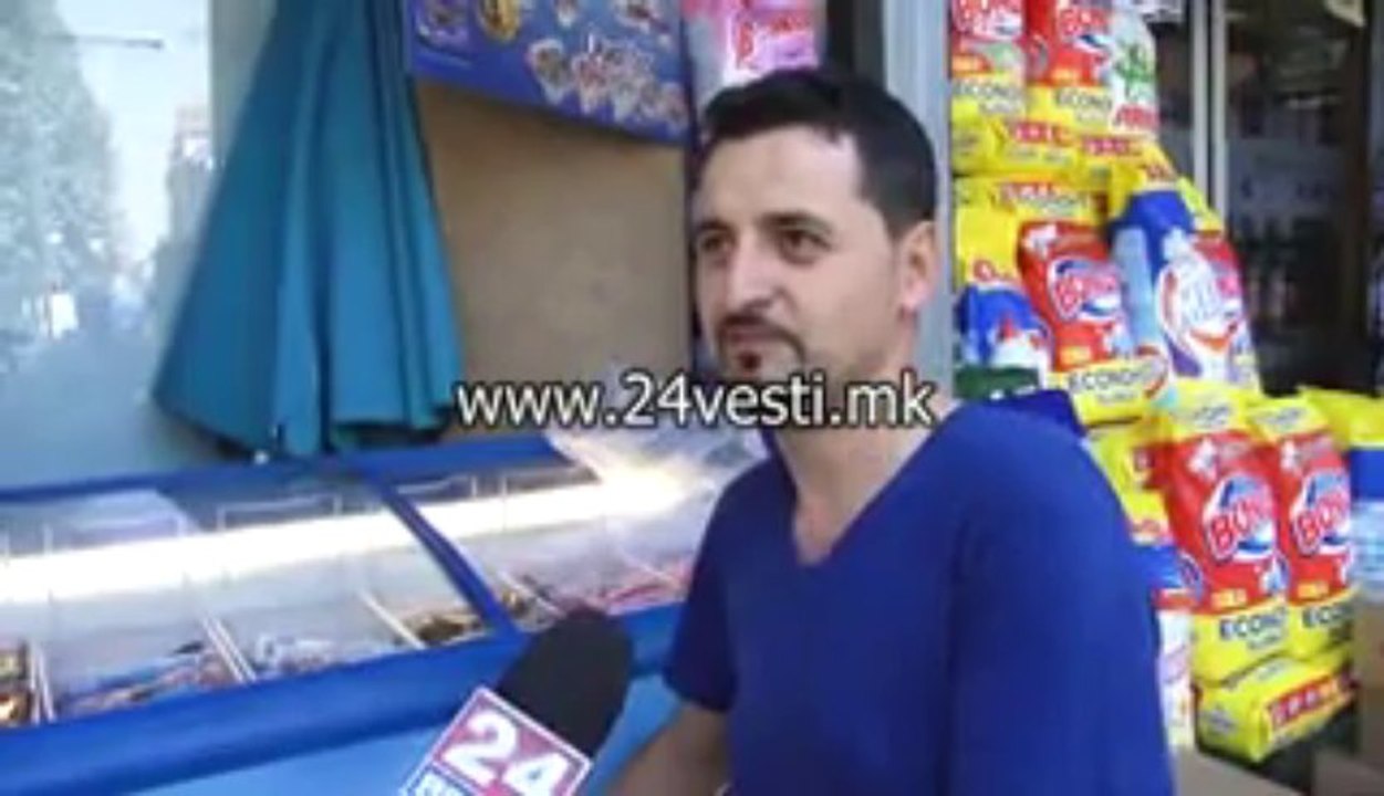 CENI ZA RAMAZAN