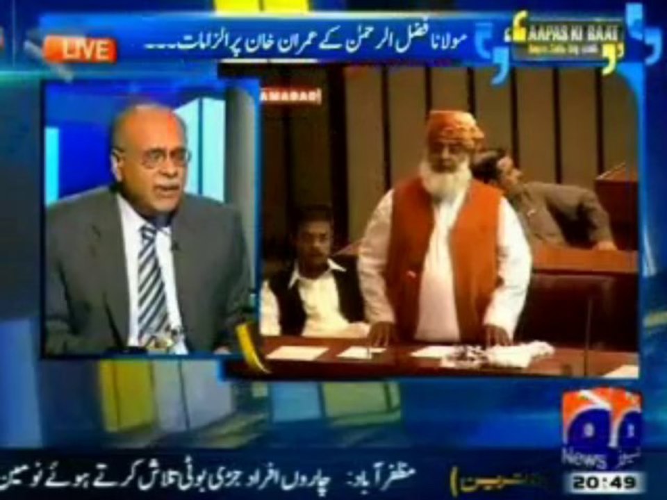 Imran Khan is Jewish Agent & Imran Khan to sue Maulana fazal ur Rehman in court