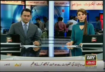 Headlines - 2000 - Wednesday - Aug - 7 - 2013