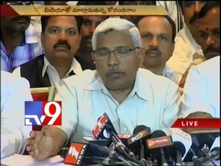 YSRCP cheats A.P people - Kodandram