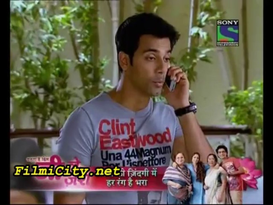 7 August 2013 Chhanchhan part 1