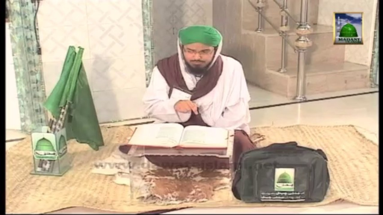 Islamic Program - Faizan e Kanzul Iman Ep 5 - Mubaligh e Dawat e Islami