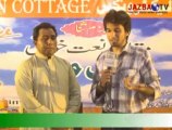 Pace Muqabla NAAT In Ramadan Mubarak 2013 (Orgnizers & Guests Interviews For JAZBA Tv)