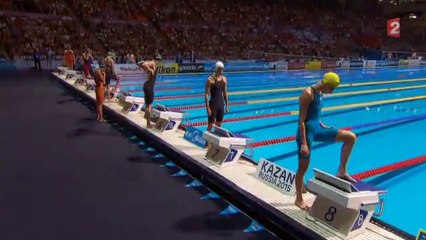Finale 50m brasse (F) - ChM 2013 natation