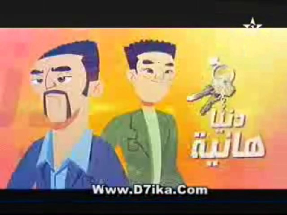 dnya-hanya29