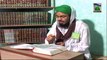 Islamic Program - Faizan e Kanzul Iman Ep 23 - Mubaligh e Dawat e Islami