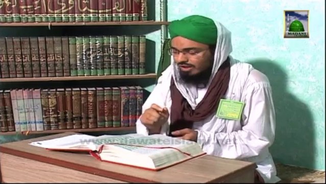 Islamic Program - Faizan e Kanzul Iman Ep 23 - Mubaligh e Dawat e Islami