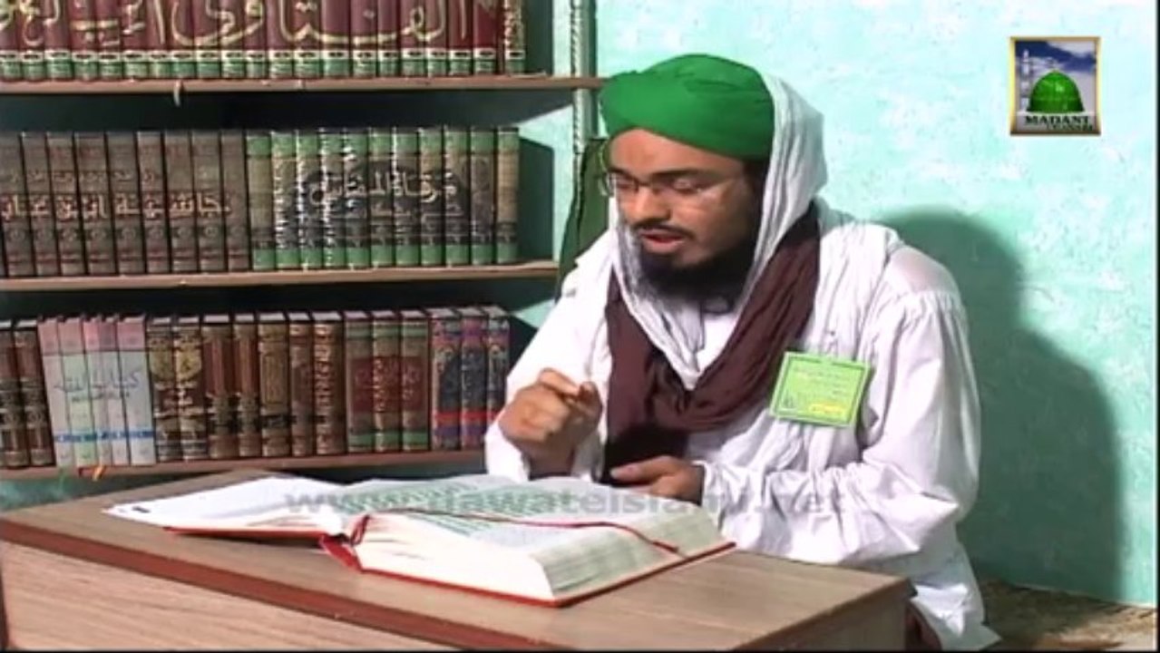 Islamic Program - Faizan e Kanzul Iman Ep 23 - Mubaligh e Dawat e Islami