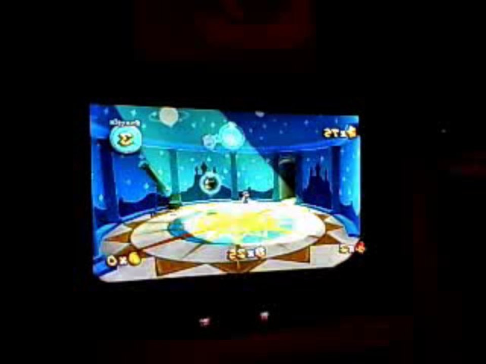 mario galaxi