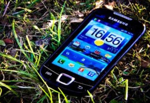 Samsung Loses Patent Battle With Apple, Plans To Announce Galaxy Note 3