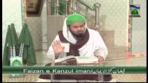 Islamic Program - Faizan e Kanzul Iman Ep 03 - Mubaligh e Dawat e Islami