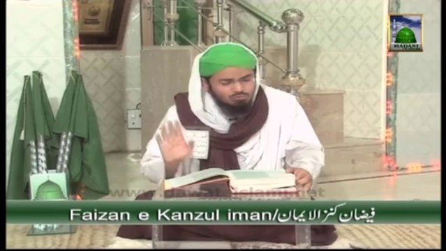 Islamic Program - Faizan e Kanzul Iman Ep 03 - Mubaligh e Dawat e Islami