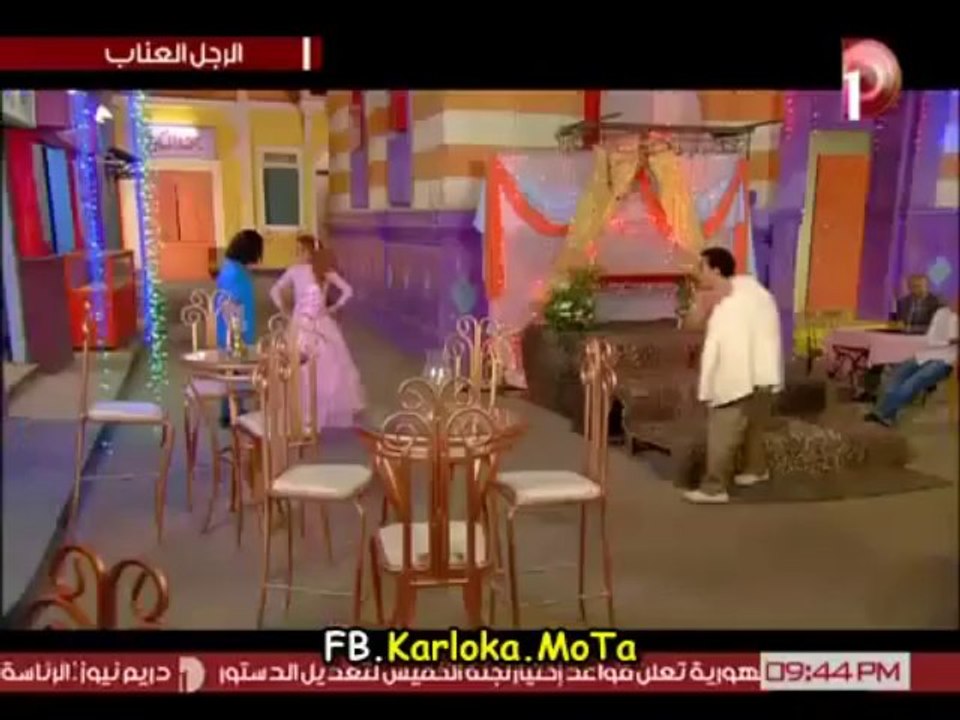 مسلسل الرجل العناب الحلقة 28 هشام ماجد - احمد فهمي