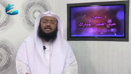 توجيهات مهمة باللغة الروهنجية...بمناسبة عيد الفطر المبارك Important Guides In Rohingya Language For Eid Mubarak
