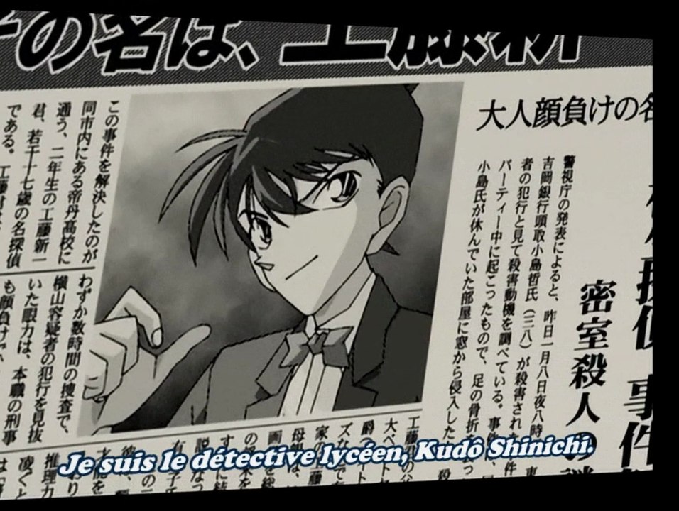 Détective Conan Amv - Kimi Ga Ireba