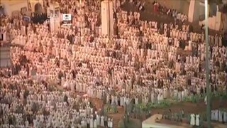 Makkah Taraweeh 2013 Dua khatm ul Quran by Sheikh Sudais