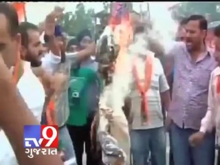 Tv9 Gujarat - Nationwide protest against Pakistan attack