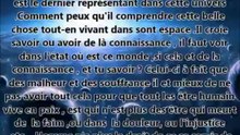l'oeil du verseau