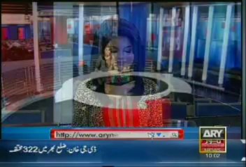 Headlines - 1000 - Thursday - Aug - 8 - 2013