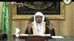 الشيخ صالح المغامسي ـــ ما حال المؤمن اذا اصابه الابتلاء
