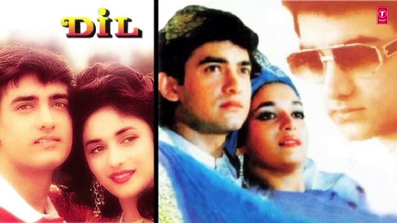 Saansein Teri Chalti Rahe - Sad Full Song (Audio) _ Dil _ Aamir Khan, Madhuri Dixit