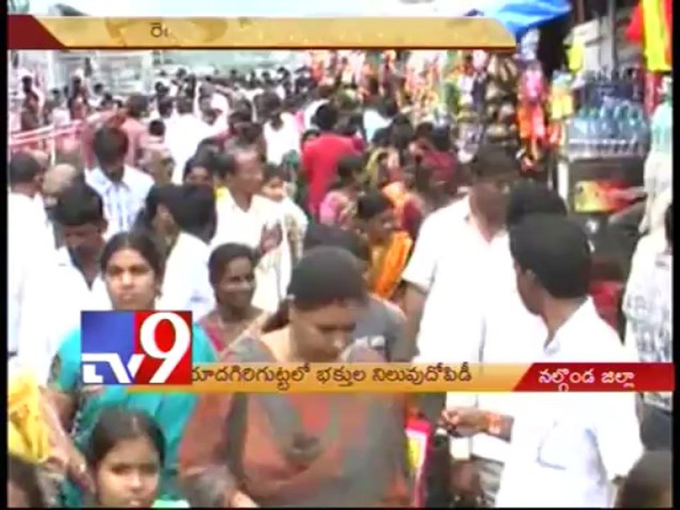 Devotees face trouble in Yadagirigutta