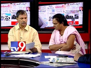 A K Antony Commitee to look into Samaikhyavadis' demands - Part - 2