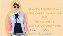 EXO M - Lucky (Legendado)